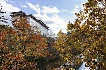 Hotel Kitayuzawa Mori No Soraniwa Sobetsu
